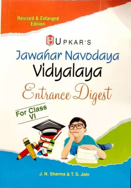 navodaya exam 6 class ARIHANT VIDYALAYA 6(E) JAWAHAR NAVODAYA CLASS